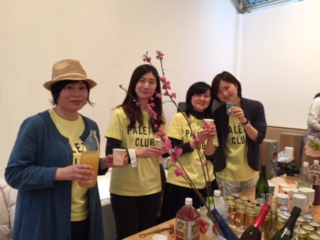 f:id:parekura:20160306163101j:image f:id:parekura:20160306163101j:image