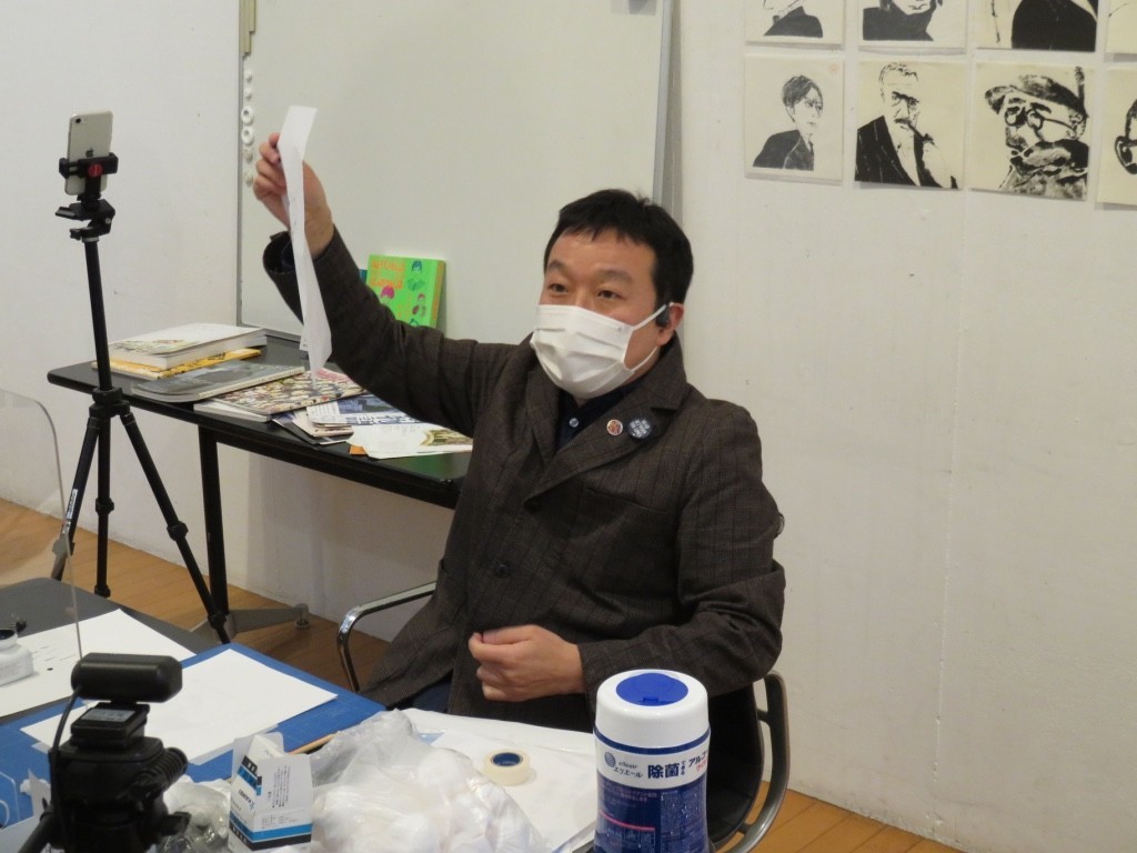 f:id:parekura:20201227194954j:plain