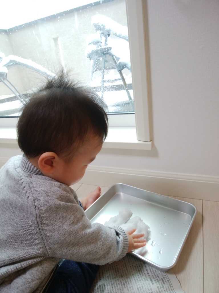 f:id:parenting777:20180126084213j:plain
