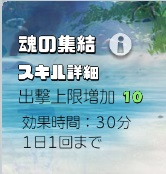 f:id:parfait-parfait:20210612090903j:plain