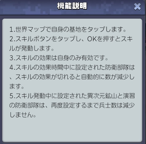 f:id:parfait-parfait:20210612090920j:plain