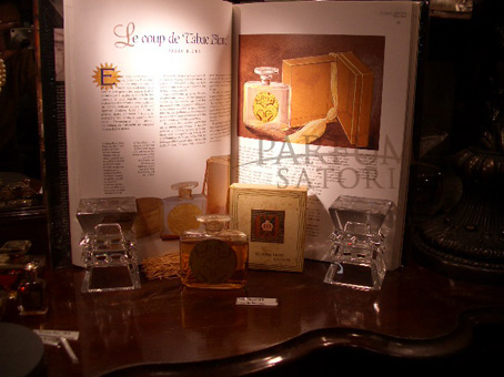 煙草の香り-2 タバブロン キャロン 1919/Tabac Blond Caron