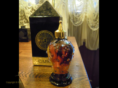 キャロン ポワ―ブル 1954年 CARON POIVRE - パルファン