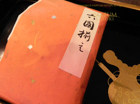 香木 沈香 伽羅 六国揃え 中古品 山田松香木店 六国列香