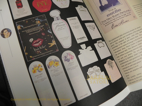 ムエットについて Mouillette パルファン サトリの香り紀行