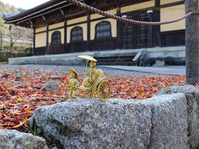171205京都7 南禅寺.jpg