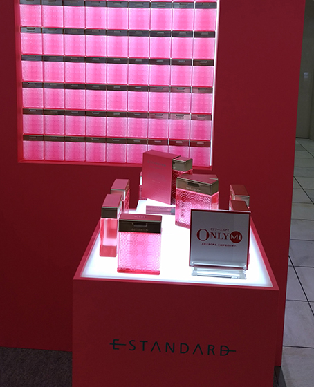 ボディセラムウォッシュ』 E STANDARD×ISETAN MITSUKOSHI