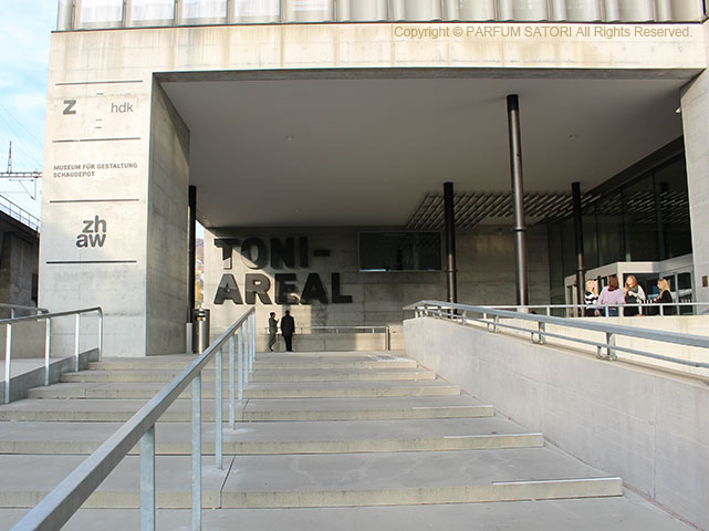 20181108Zurichunivercityofart2.jpg