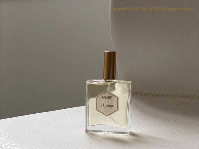 f:id:parfum-satori:20191112061215j:plain