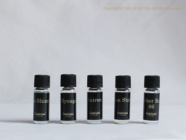 f:id:parfum-satori:20210523234843j:plain