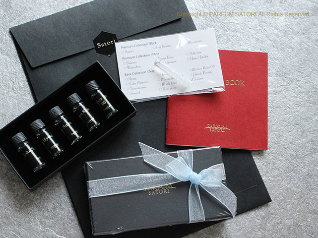 f:id:parfum-satori:20210525163607j:plain