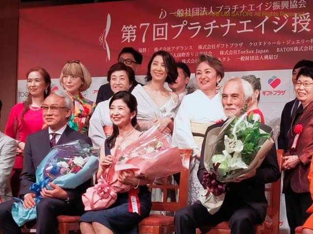 プラチナエイジストファッション部門大沢さとり