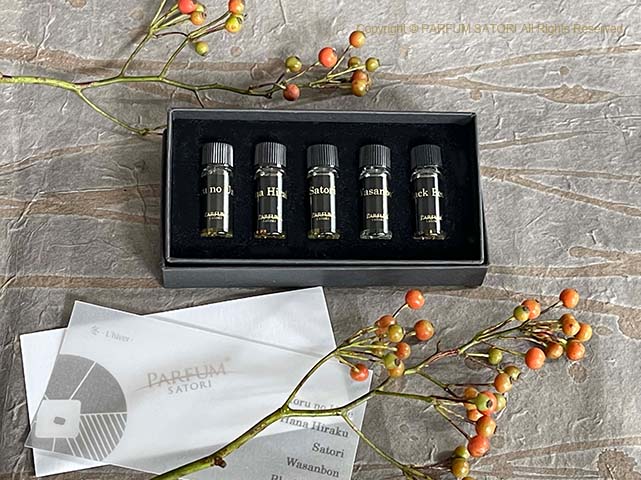 パルファン サトリ / 香水 ノビヤカ -Nobiyaka- (50ml) 2025年最新