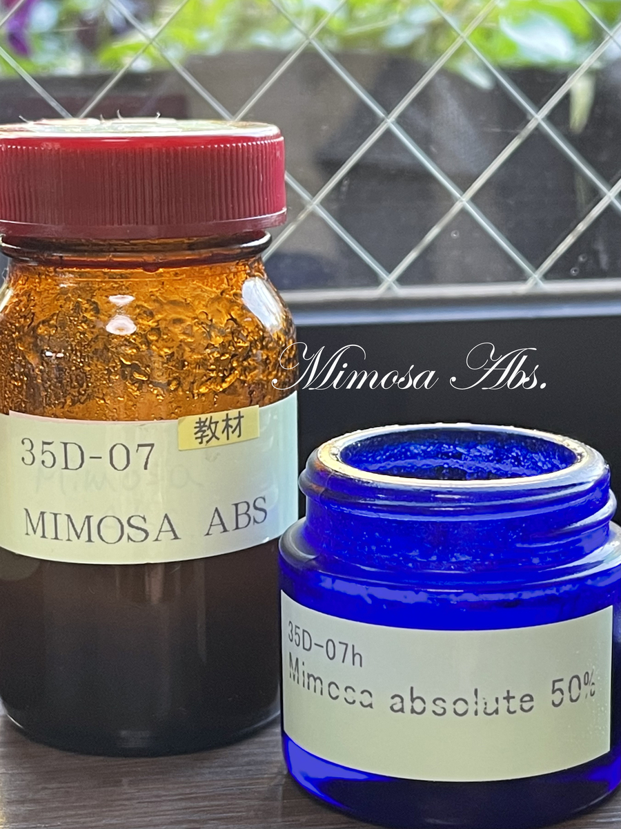 ミモザと香料 パルファン サトリの香り紀行