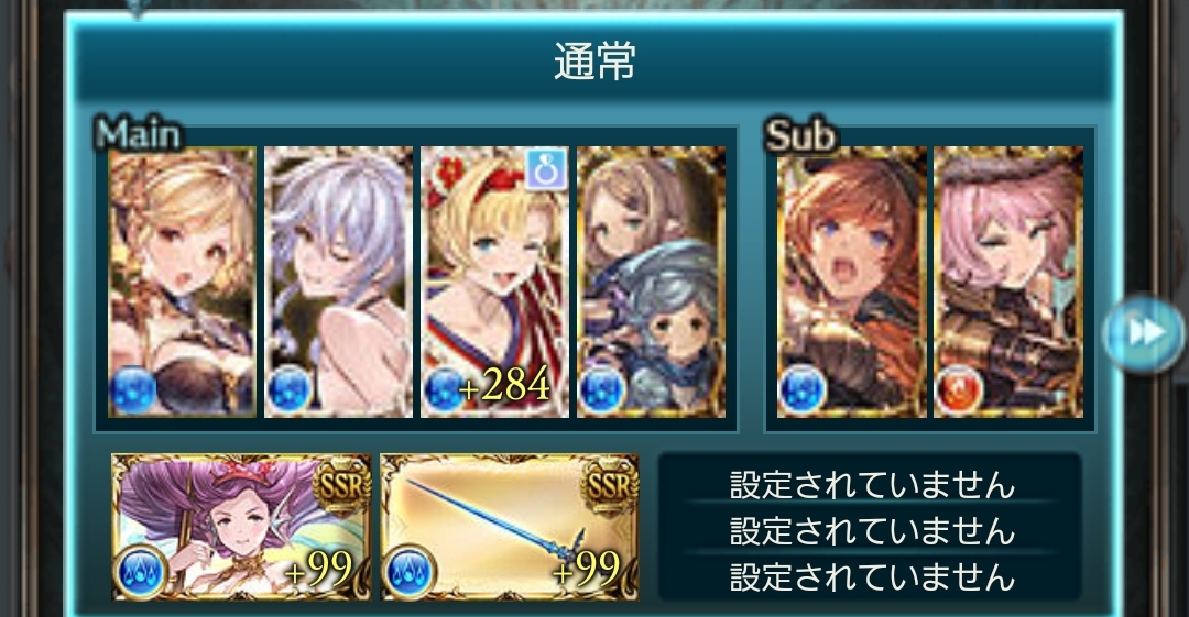 f:id:parikyu:20210414204216j:plain