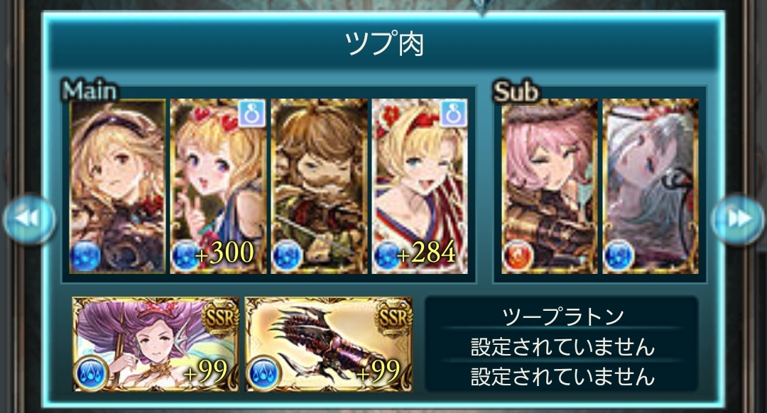f:id:parikyu:20210414204224j:plain