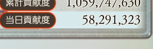 f:id:parikyu:20210414205744j:plain