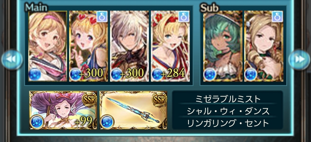 f:id:parikyu:20210414210117j:plain