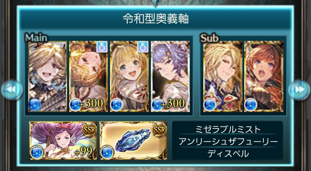 f:id:parikyu:20210414211117j:plain