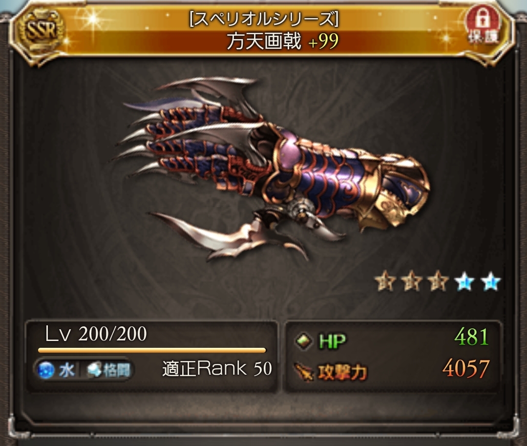 f:id:parikyu:20210414213325j:plain