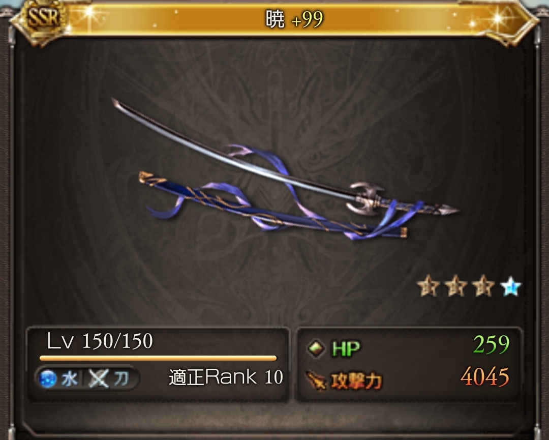 f:id:parikyu:20210414214520j:plain