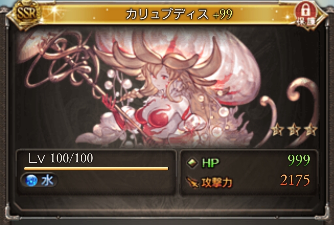 f:id:parikyu:20210414215240j:plain