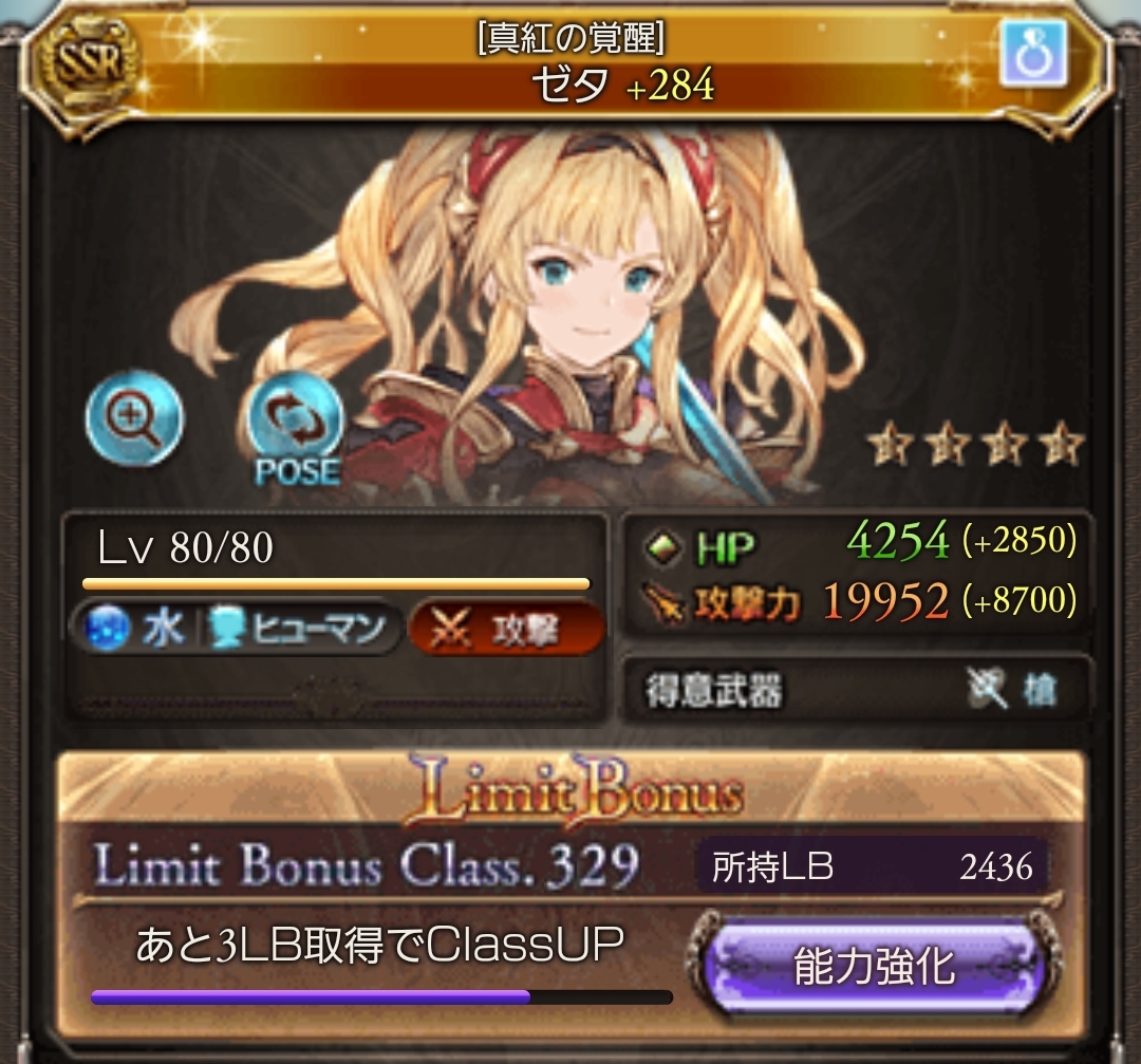 f:id:parikyu:20210415002329j:plain