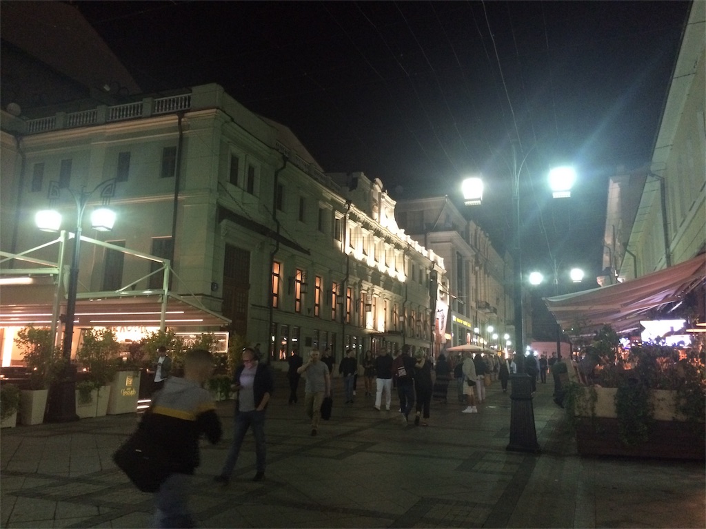 f:id:paris-moscou:20180906042757j:image f:id:paris-moscou:20180906042757j:image