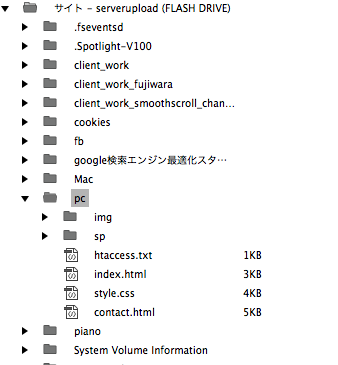 f:id:paris1204:20160524181331p:plain f:id:paris1204:20160524181331p:plain