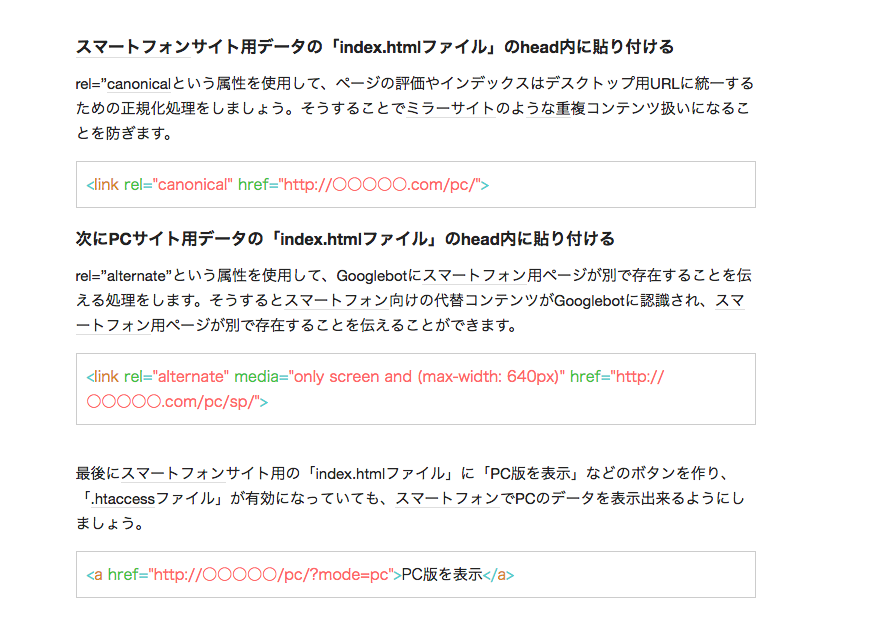 f:id:paris1204:20160524184103p:plain f:id:paris1204:20160524184103p:plain