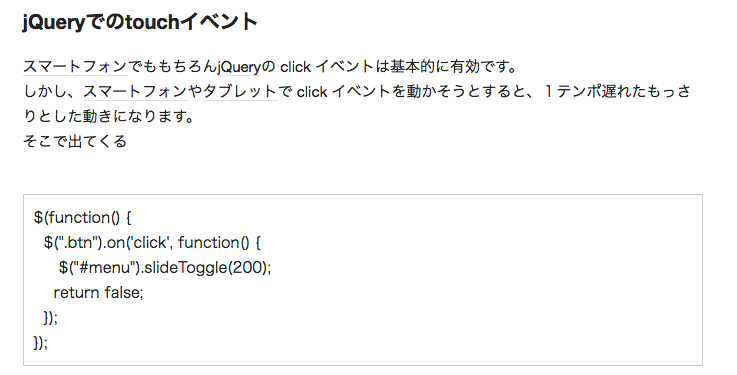 f:id:paris1204:20160524192755p:plain f:id:paris1204:20160524192755p:plain