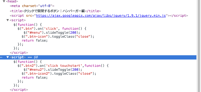 f:id:paris1204:20160524193342p:plain f:id:paris1204:20160524193342p:plain