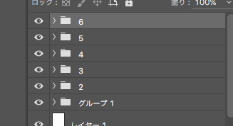 f:id:paris1204:20160622175016p:plain f:id:paris1204:20160622175016p:plain