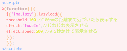 f:id:paris1204:20160705173142p:plain f:id:paris1204:20160705173142p:plain