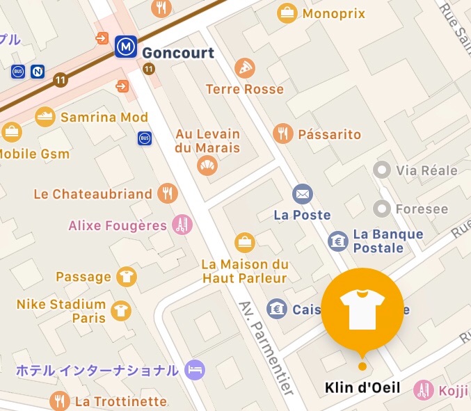 Klin D Oeil ハンドメイドと Made In France にこだわるパリの若いクリエイターのギャラリーショップ Commune