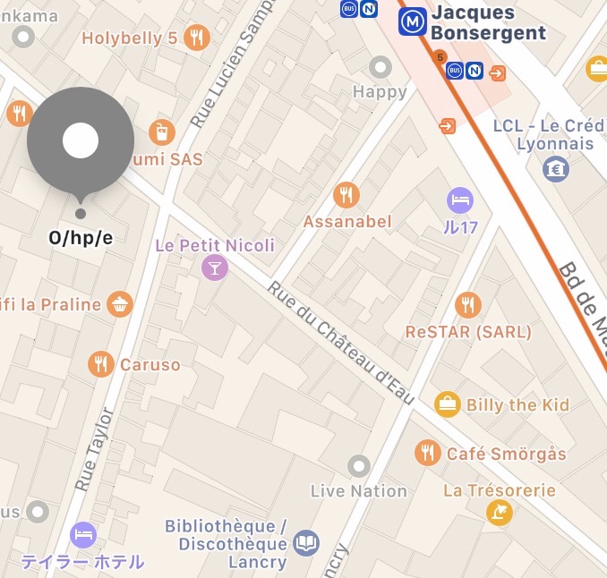 f:id:paris_commune:20200314133330j:image
