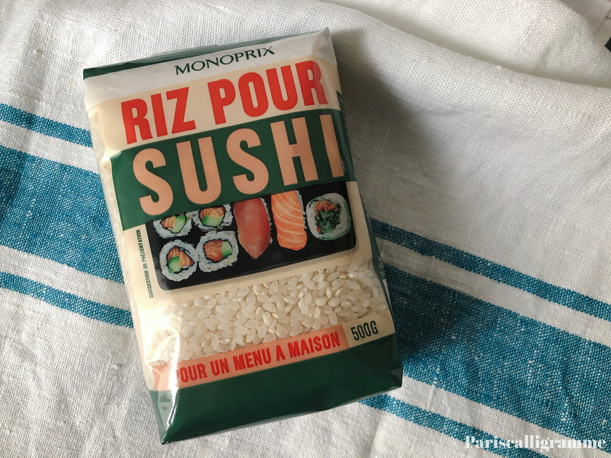 f:id:pariscalligramme:20210327031704j:plain