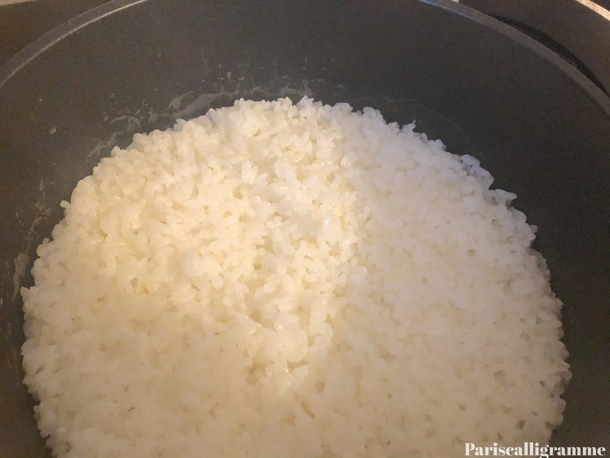 f:id:pariscalligramme:20210327040112j:plain