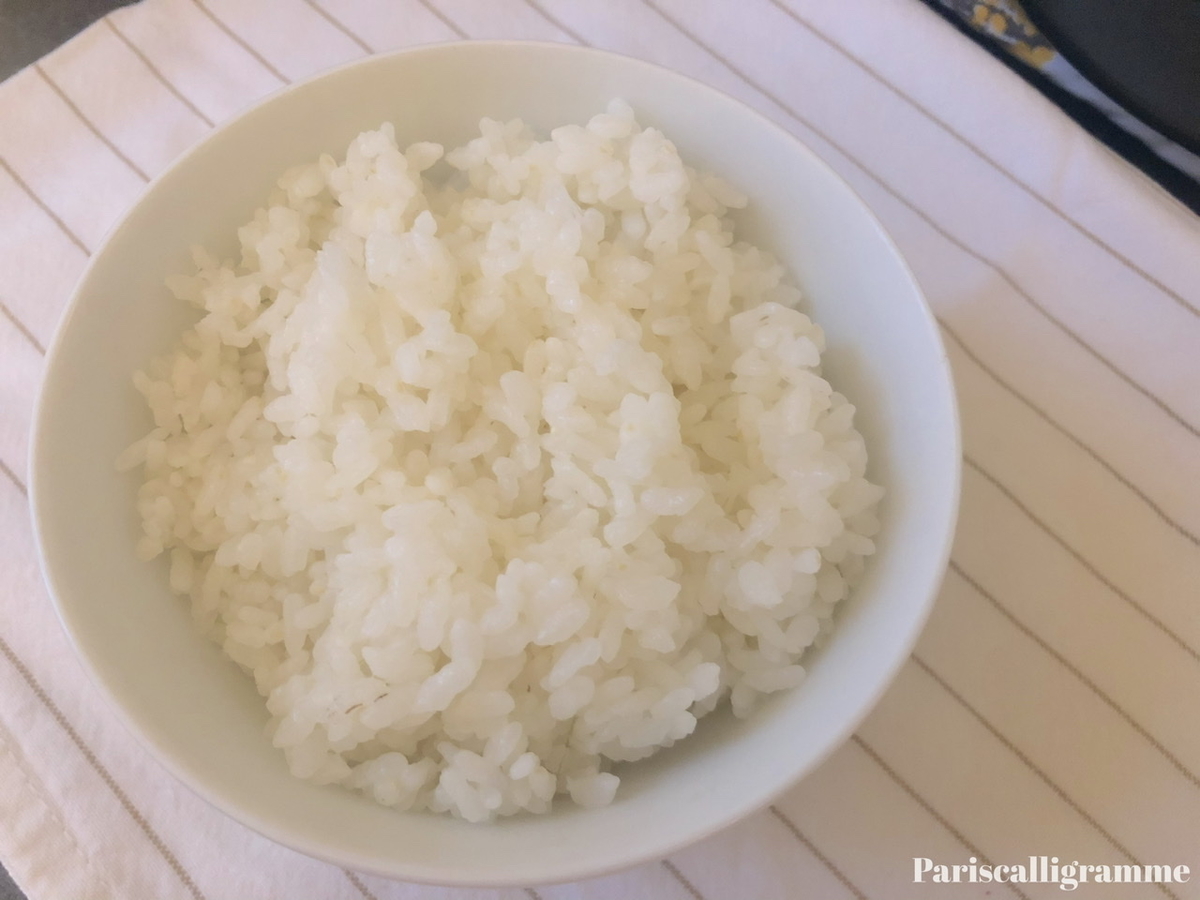 f:id:pariscalligramme:20210327040131j:plain