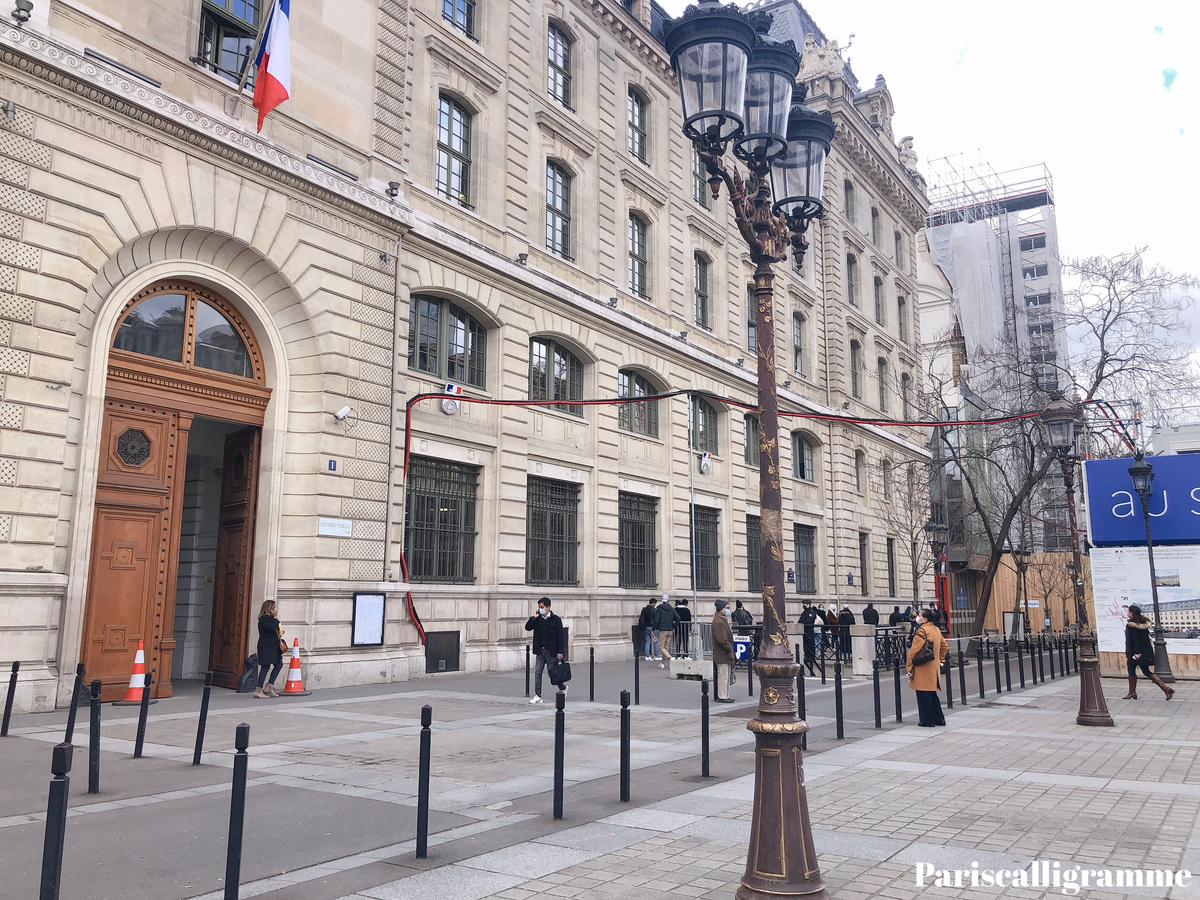 f:id:pariscalligramme:20210330100045j:plain