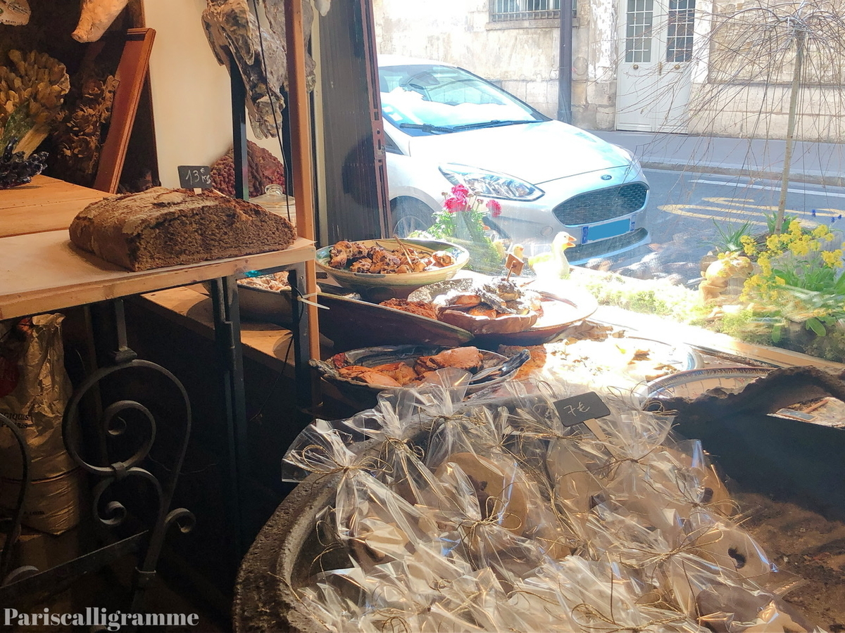 f:id:pariscalligramme:20210401093156j:plain