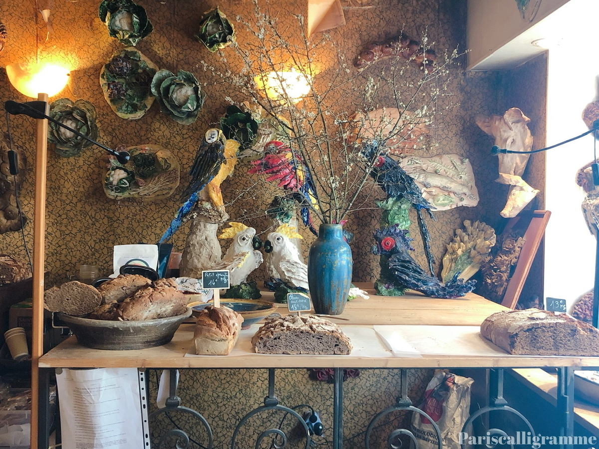 f:id:pariscalligramme:20210401093314j:plain