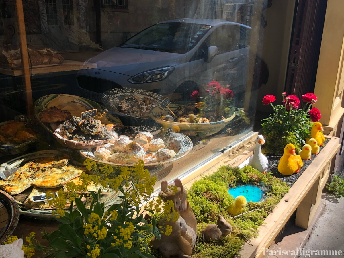 f:id:pariscalligramme:20210401093411j:plain