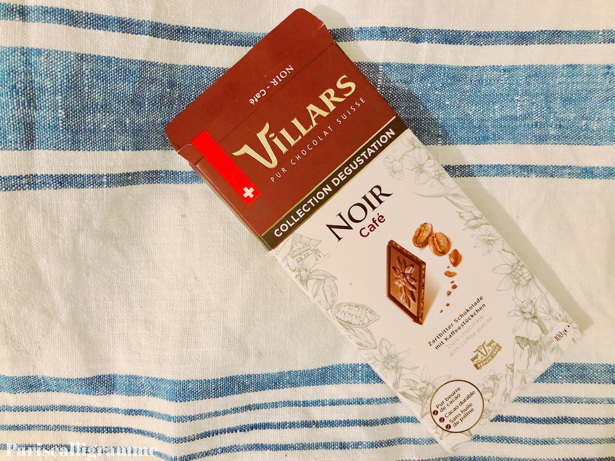 f:id:pariscalligramme:20210410082722j:plain