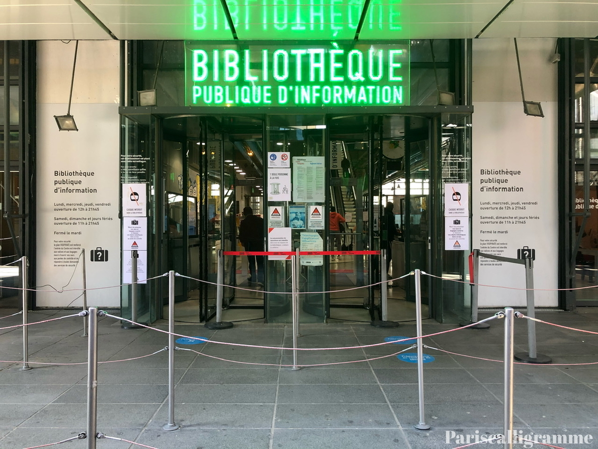 f:id:pariscalligramme:20210424014343j:plain