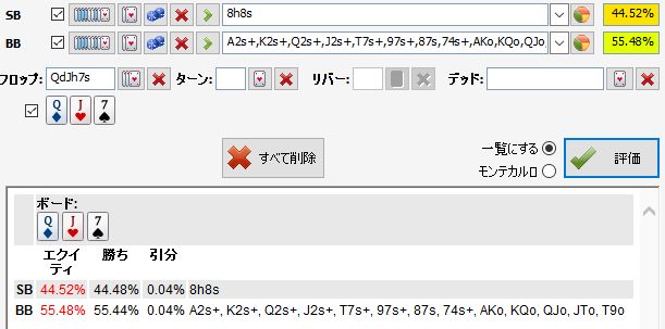 f:id:pariscollection:20190707233901p:plain f:id:pariscollection:20190707233901p:plain
