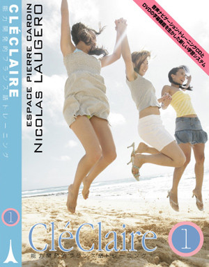 f:id:parisfrance:20080202000701j:image