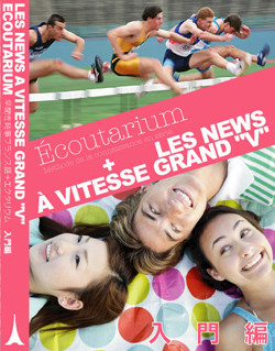 f:id:parisfrance:20080202000824j:image:right