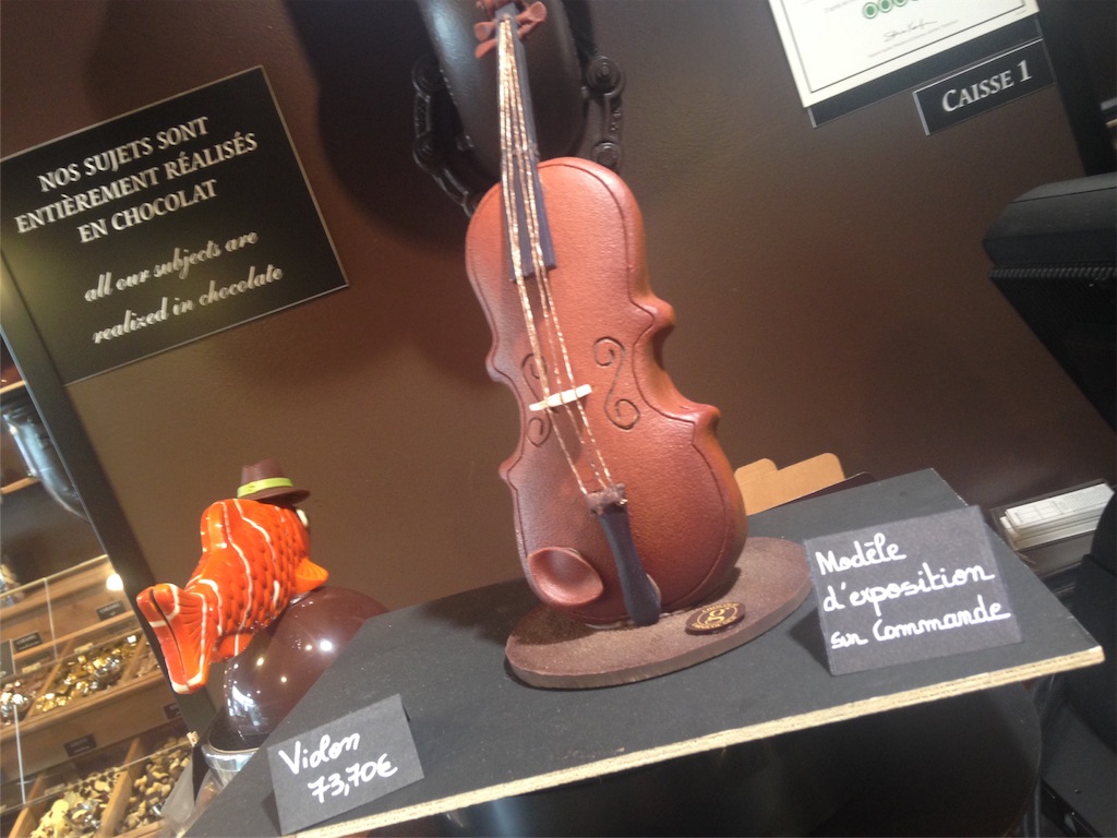 f:id:pariskomame:20170805035030j:image f:id:pariskomame:20170805035030j:image