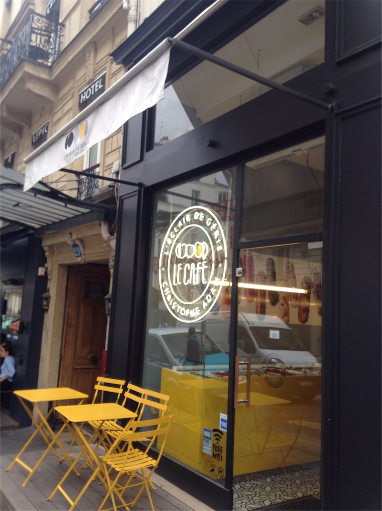 f:id:pariskomame:20170820001552j:image